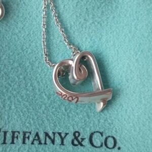 Tiffany & Co. Picasso Lovig Heart Silver and Red Enamel Heart Necklace!